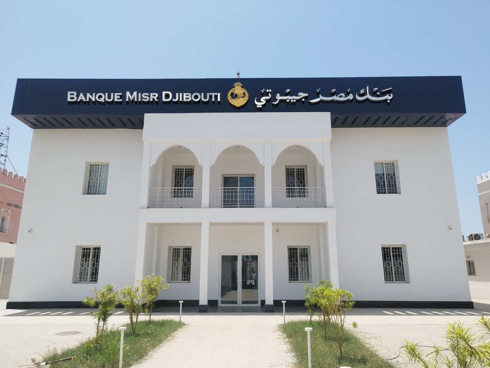 Banque Misr Building